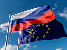 Госдума ратифицировала соглашение о сотрудничестве с Евросоюзом