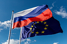 Госдума ратифицировала соглашение о сотрудничестве с Евросоюзом