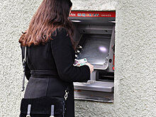 Налоговый "шторм" в Армении: у кого зарплата в 2018 году уменьшится