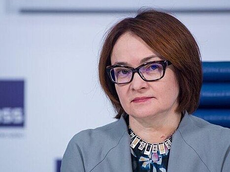 Набиуллина заявила, что для снижения инфляции необходим длительный период жесткой ДКП