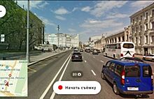 В «Яндекс.Картах» появится видео будущего маршрута