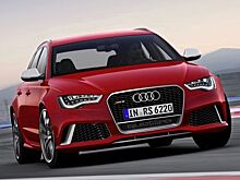 Показаны первые изображения новой Audi RS6 в кузове «седан»