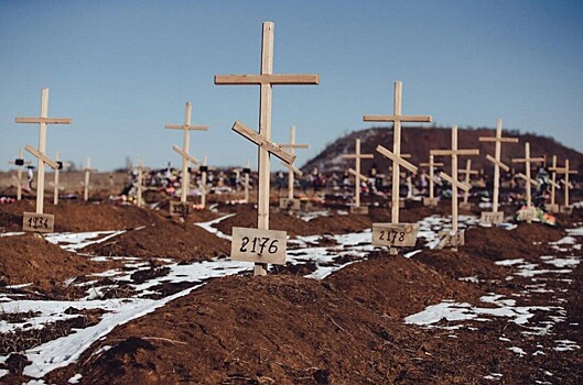 На Украине назвали число военнослужащих, пропавших без вести при особых обстоятельствах