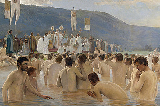 В. Навозов. Крещение Руси