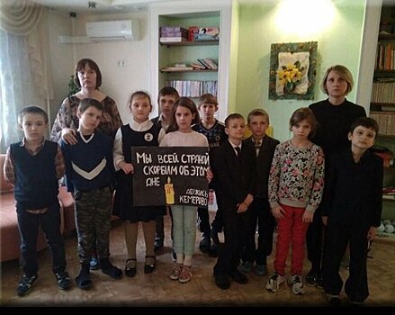 Центр «Гелиос» скорбит вместе с кемеровчанами