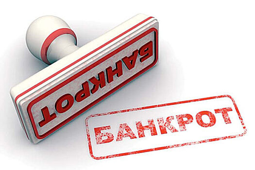 В Орле с умершего банкрота взыскали 125 тысяч из 302 млн рублей