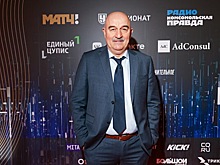 Гранат о назначении Черчесова в сборную Польши: Не бывает дыма без огня