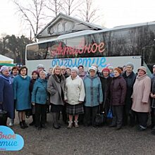 Экскурсию в Волоколамск организовали для красногорских пенсионеров