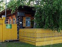 Курганская область — Мальцево. И у музея есть история…