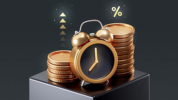 Как выбрать момент для открытия выгодного вклада