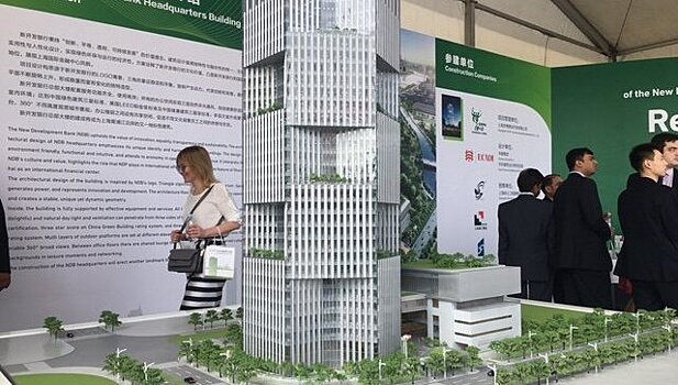 Новый банк развития готов поддержать реализацию программ правительства