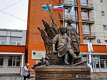 Что ждать ветеранам СВО от свердловского Минздрава?