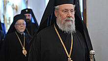 Кипрский митрополит покинул литургию после признания автокефалии ПЦУ