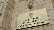 В МИДе назвали неожиданным решение Молдавии об отзыве посла