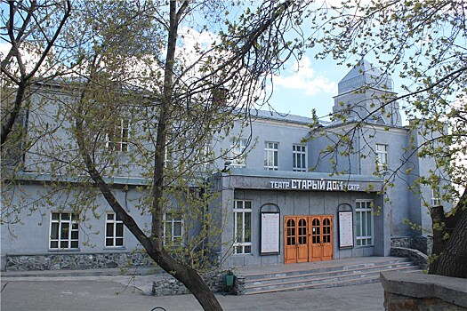 Новосибирский театр "Старый дом" подготовил выставку к своему 85-летию
