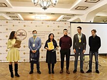 «АВИТЕК» выступил партнером турнира «Молодые решения»
