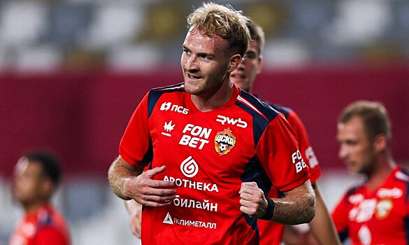 Полузащитник ЦСКА высказался об игре нападающего Гонду