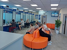 В Кургане открылся обновленный офис ЭК "Восток"