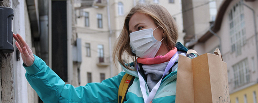 Более 100 тысяч волонтёров Москвы оказывают помощь горожанам во время пандемии