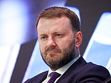 Орешкин: Доход от повышения ключевой ставки имеет небольшая группа населения