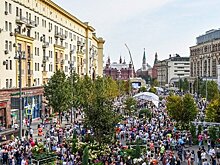 Движение в центре Москвы перекроют из-за проведения Дня города