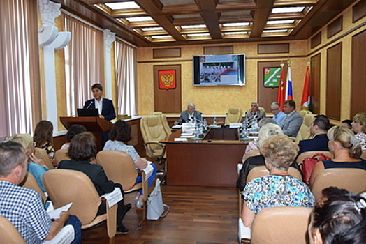 Первое заседание нового состава общественной палаты прошло в Наро‑Фоминском районе