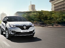 В РФ почти 80 тысяч Renault Kaptur отправят в ремонт