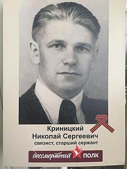 Перевод песни «День Победы» на украинский язык появился на нижегородчине