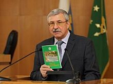 Анатолий Осокин избран омбудсменом по правам человека в Адыгее