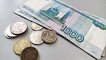 Правительство подарит молодежи по 3 000 рублей