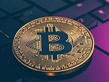 МВД предупредило о новой схеме мошенничества с криптовалютами