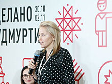 Надия Черкасова: «У женского предпринимательства в России большие перспективы»