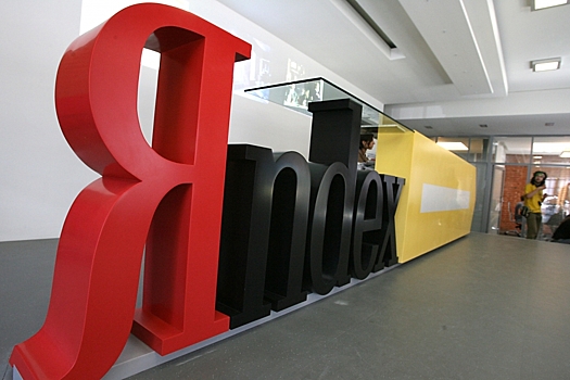 «Яндекс» дополнил слоган «Поиск №1 в России» ссылкой на Liveinternet