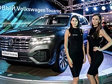 Состоялась премьера нового Touareg в «Нева-Автоком»