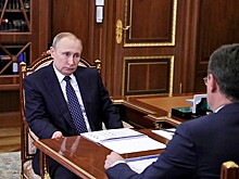 Новак доложил Путину о работе Минэнерго