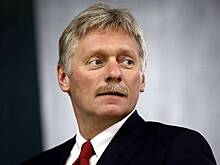 Пока вы не уснули: новая концепция политики РФ и обрушение цены на газ в Европе
