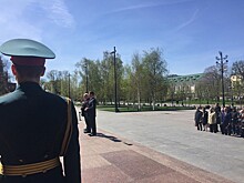 Сотрудники РФС, РФПЛ и ветераны возложили цветы на могилу Неизвестного солдата
