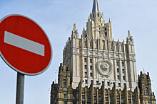 МИД РФ заявил протест американскому послу из-за поддержки несогласованных акций в России
