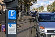 В Ростове протестируют систему штрафов за неплатежи на парковках