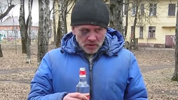Видео: видеоблогер заснял издевательства над бездомным в Смоленске (18+)