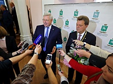 Кляйн официально вступил в должность