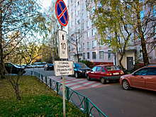 В Москве ограничат парковку у подъездов