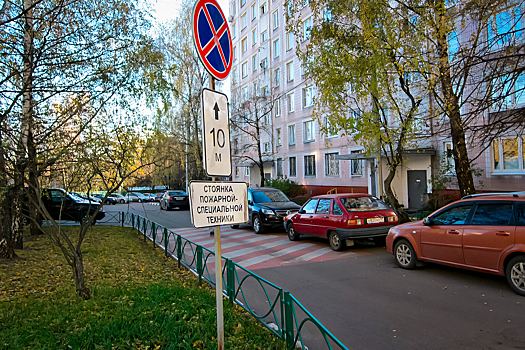 В Москве ограничат парковку у подъездов