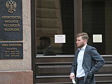 Минфин подготовил законопроект по донастройке налоговой системы