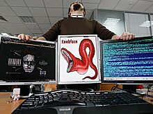 «Касперский» и ФРИИ договариваются о поддержке стартапов по кибербезопасности