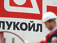 Цена акций «Лукойла» превысила 7500 рублей