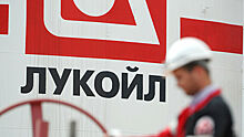 «Лукойл» приобрел топливную компанию «ЕКА»