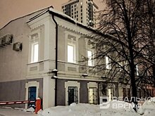 "Не является уникальной и исторически ценной личностью"