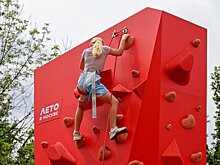 Москвичей ждет месяц экстремальных видов спорта