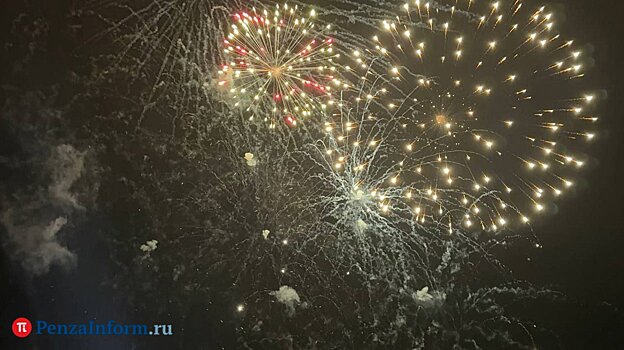 Стала известна продолжительность салютов в День города